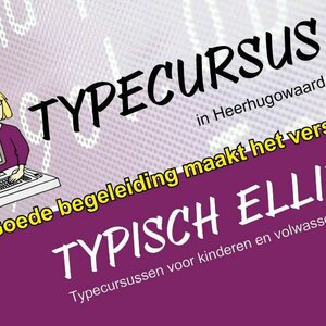 Typisch Ellie image 2