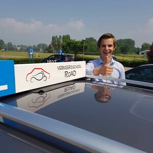 Verkeersschool RoAD image 5