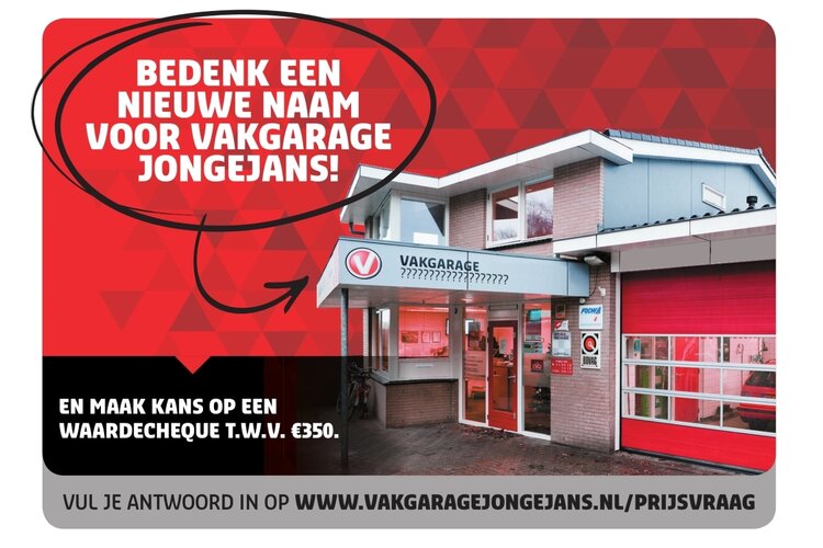 Nieuwe naam voor vakgarage jongejans