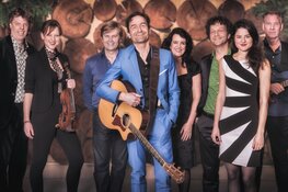 Gerard Alderliefste & Friends