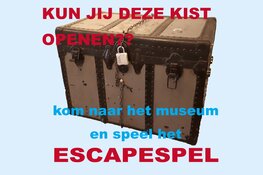 Zomerpret in het museum