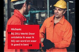 Heb jij vragen over loopbaan, scholing, leren of taal? Of wil je graag (weer) aan het werk?