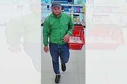 Gezocht: Winkeldiefstal Spoorsingel