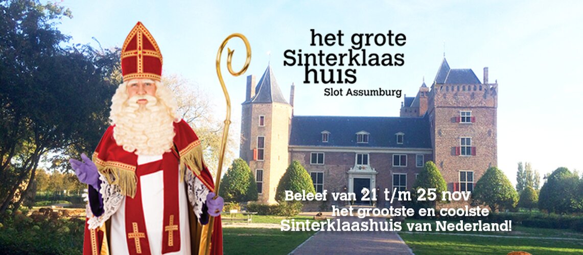 Dit jaar opent het grootste en coolste Sinterklaashuis van Nederland zijn deuren bij jou in de buurt!